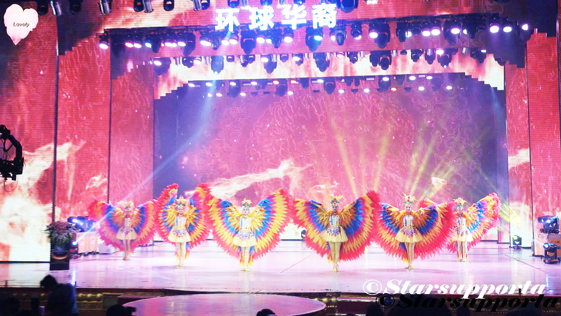 20180102 第十九屆环球华裔小姐全國總決賽 - 鳳凰舞蹈 @ 深圳海雅大劇院